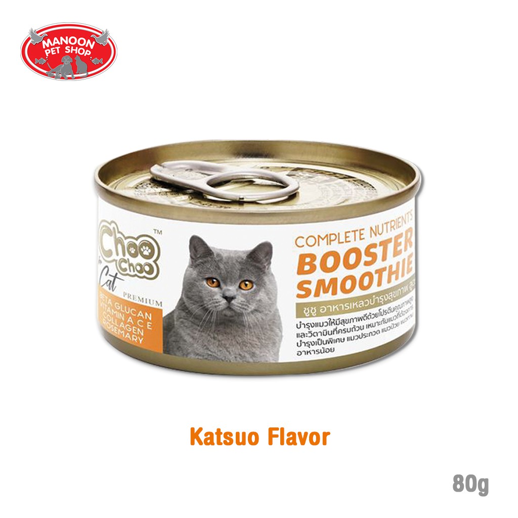 สินค้ารวมส่งฟรี⚡ [MANOON] Choo Choo Smoothie Katsuobushi Flavor ชูชู สมูทตี้บำรุงแมว สูตรปลาคัตสึโอะ ขนาด 80 กรัม ❤️ ?COD.เก็บเงินปลายทาง