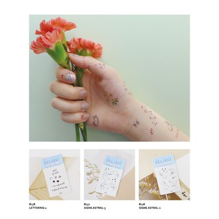 Suatelier Tattoo Stickers(1) สติ๊กเกอร์น่ารัก สไตล์เกาหลี