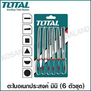 Total ตะไบ อเนกประสงค์ มินิ 6 ตัวชุด ขนาด 3 x 140 มม. รุ่น THT91462 ( Mini File Set ) ตะไบมินิ ตะไบเหล็ก