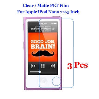 3 ชิ้น / ล็อต สําหรับ Apple iPod nano 7 2.5 นิ้ว HD ใส / ป้องกันแสงสะท้อน เคลือบด้าน ป้องกันหน้าจอสัมผัส ฟิล์มป้องกันผิว