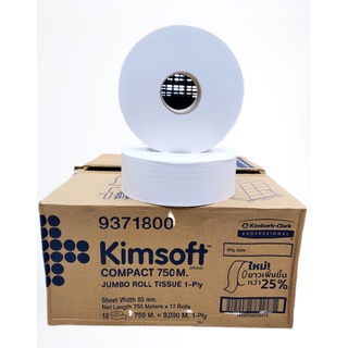 กระดาษชำระม้วนใหญ่ ยาวสุด KIMSOFT Compact XL 750m. Jumbo Roll JRT 1Ply  8cm x 750 m x 12 Rolls By Kimberly-Clark  Profes