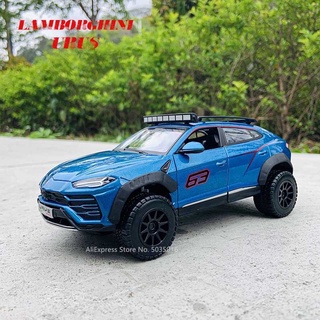 1:24 Lamborghini Urus (Off-Road Series) [Maisto]