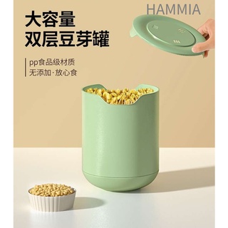 HAMMIA🌱 เครื่องปลูกถั่วงอก  เกรดอาหาร ความจุขนาดใหญ่ ปลอดภัย สําหรับโยเกิร์ต Bean Sprouts Machine