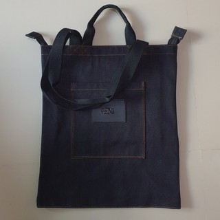 ITS YOURS A4 Slim Bag