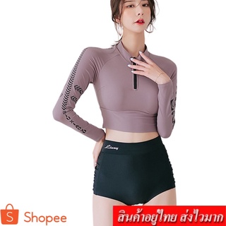 Clothingfashion ชุดว่ายน้ำผู้หญิง เซต2 ชิ้น ชุดว่ายน้ำพรีเมี่ยม รุ่น 2209