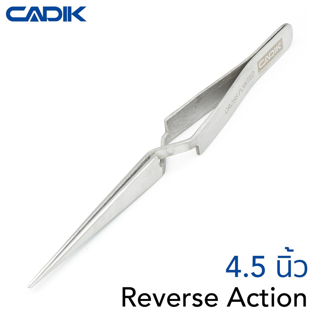 Cadik แหนบ สแตนเลส ปลายแหลม 4.5นิ้ว Reverse Action บีบเปิด/ปล่อยหนีบ รุ่น Cross 4.5″ Pointed (RI-478)