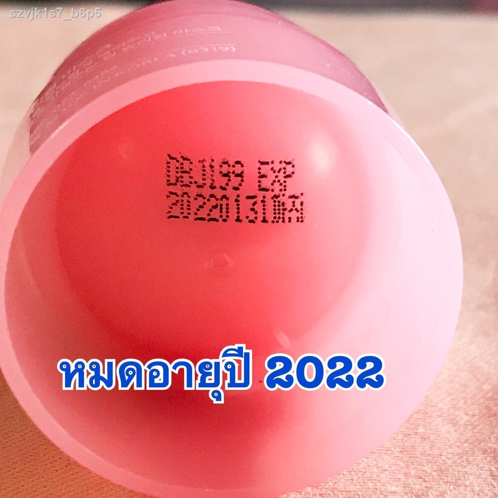 จัดส่งตอนนี้❤№∈ส่งฟรี !!! ของแท้ 100% LANIEGE Lip Sleeping Mask มาส์กปากตัวดังขายดีของลาเนจ 3 ml ขนา