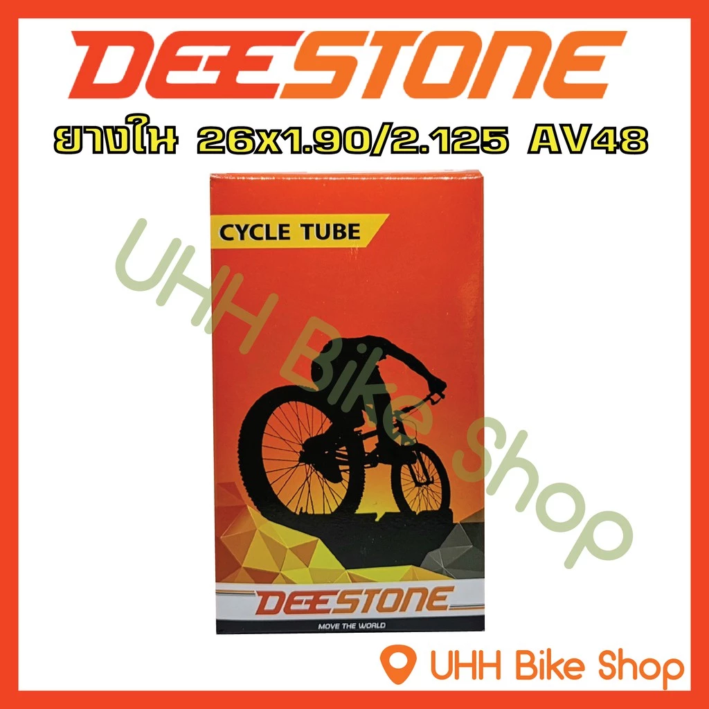 ยางใน Deestone 26x1.90/2.125 จุ๊บAV48mm (1 เส้น)