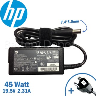 HP Adapter ของแท้ EliteBook 840 G1, 840 G2, 850 G1, 850 G2, Folio 9470m 9480m, Elitebook Revolve 810 45w 7.4 สายชาร์จ HP