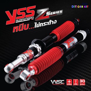 โช๊คอัพรถยนต์ YSS Monotube รุ่น Z-SERIES Vigo REVO Triton (05-23) D-max(12-23) Ranger BT50Pro 2.2-3.2 New BT50