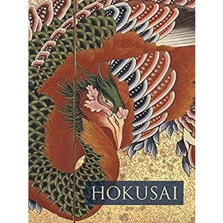 Hokusai [Hardcover]หนังสือภาษาอังกฤษมือ1(New) ส่งจากไทย