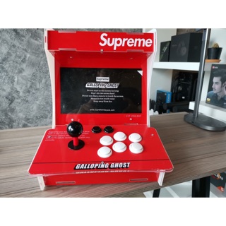 เกมส์ Supreme X Galloping Ghost