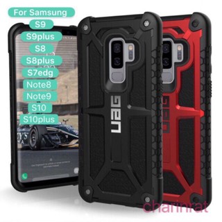 พร้อมส่งส่งจากไทย UAG แท้ Samsung Galaxy S7edge S8 S8plus S9 S9plus S10 S10plus Note10 Note10plusเคสกันกระแทก UAG Monarc