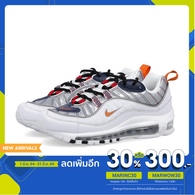 Nike W Air Max 98 Prm (CQ3990-100)