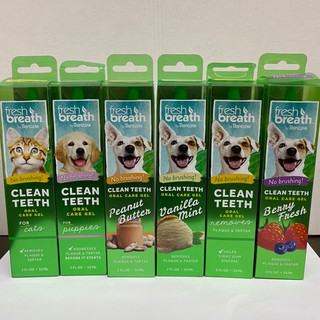 fresh breath Clean Teeth เจลดับกลิ่นปากและขจัดคราบหินปูน