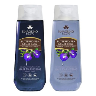 KHAOKHO TALAYPU - Butterfly Pea&amp;False Daisy Shampoo / Conditioner เขาค้อแชมพู 330 มล.