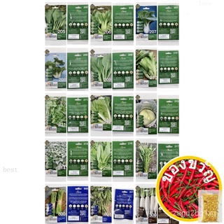 ‍Jom Tanam-4☀️BijiSeeds   BijiSeeds♥️กางเกง/seeds/สร้อยข้อมือ/สวน/บ้านและสวน/บุรุษ/แอปเปิ้ล/กุหลาบ/ทานตะวัน/มะละกอ/ O4YR