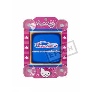 กรอบป้าย พ.ร.บ สแตนเลส Hello Kitty ผลิตในประเทศไทย
