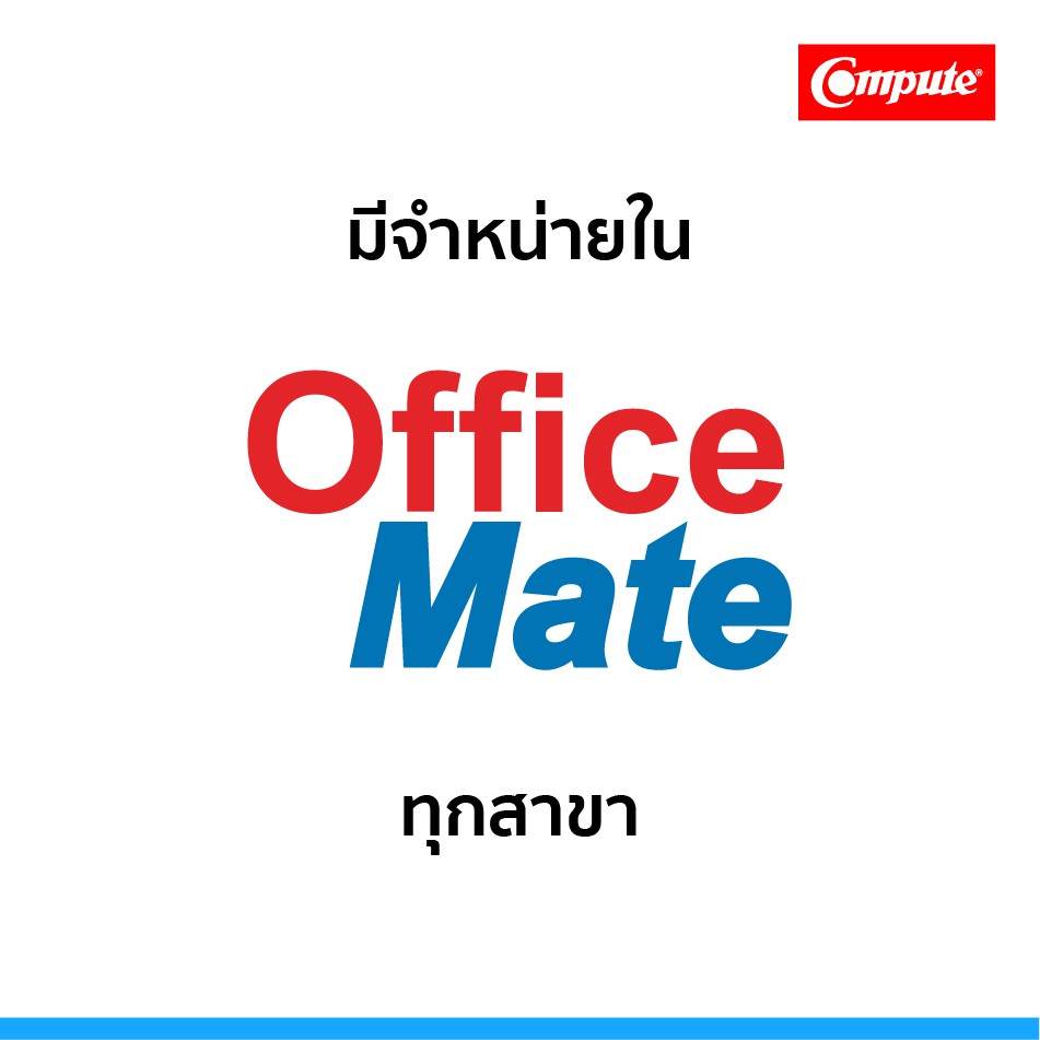ตลับหมึก CANON 054 ชุด4สี CMYK ใช้กับปริ้นเตอร์ รุ่น image CLASS MF641Cw MF643Cdw MF645CX Compute