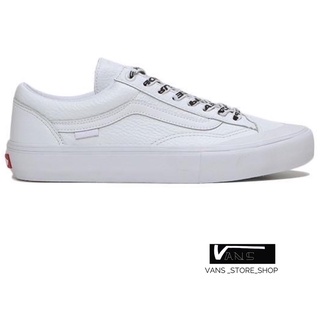 VANS STYLE 36 PRO LTD JUSTIN HENRY SNEAKERS สินค้ามีประกันแท้