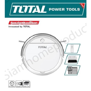 Total หุ่นยนต์ดูดฝุ่น อัจฉริยะ 20 วัตต์   ขนาด 300 มม รุ่น TVCRG30261 ( Robotic Vacuum Cleaner )