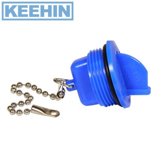 -ฝาที่เติมน้ำมันสำรองพร้อมโซ่สำหรับน้ำ -Spare Deck Filler Cap with Chain for water