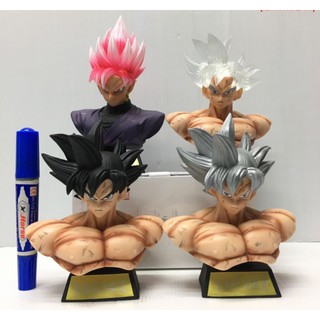 ฐานตั้ง โมเดลท่อนบน โงกุน ดราก้อนบอล Dragonball ได้ครบ 4 ชิ้น