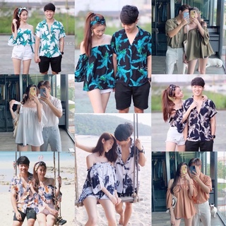 Setเสื้อคู่ชาย-หญิง ชุดคู่ ชุดคู่รัก เสื้อเชิ้ตกับปาดไหล่ ชุด2ชิ้น