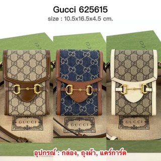 GUCCI Phone bag ของแท้ 100% [ส่งฟรี]