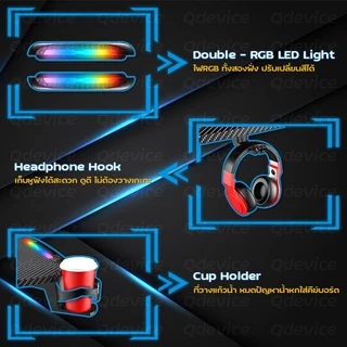 โต๊ะเกมมิ่ง มีไฟ LED ขาทรง Z 120cm 140cm 150cm โต๊ะเกมส์ โต๊ะคอม ทำงาน - Gaming Table Gamer Desk