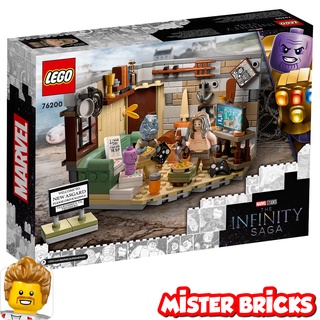 LEGO® 76200 Bro Thor’s New Asgard