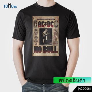 ROUND คอลูกเรือสไตล์สตรีท Acdc06| เสื้อยืด |ชุดสตรีท | เสื้อยืด | กล่องดนตรี-4XL