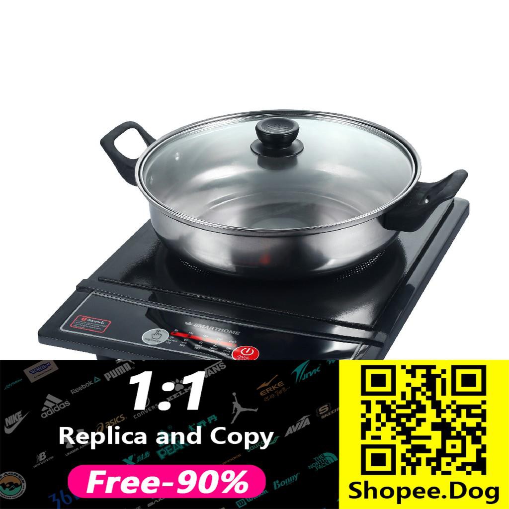 ⊙Smarthome เตาแม่เหล็กไฟฟ้า 1300W รุ่น IN-1300 พร้อมหม้อและฝาแก้ว