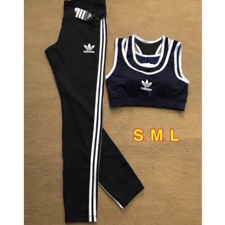 ชุดออกกำลังกายผู้หญิง Set Sportbar adidas ส่งฟรี