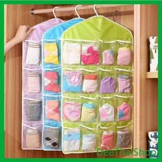 DeeThai ที่เก็บถุงเก็บถุงเท้า เก็บชุดชั้นใน แบบแขวน ที่แขวนกระเป๋า socks storage bag