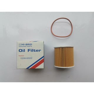 กรองเครื่อง/กรองน้ำมันเครื่อง Oil Filter NISSAN FRONTIER D22 YD25 (นิสสัน ฟรอนเทียร์ 2.5) HI-BRID