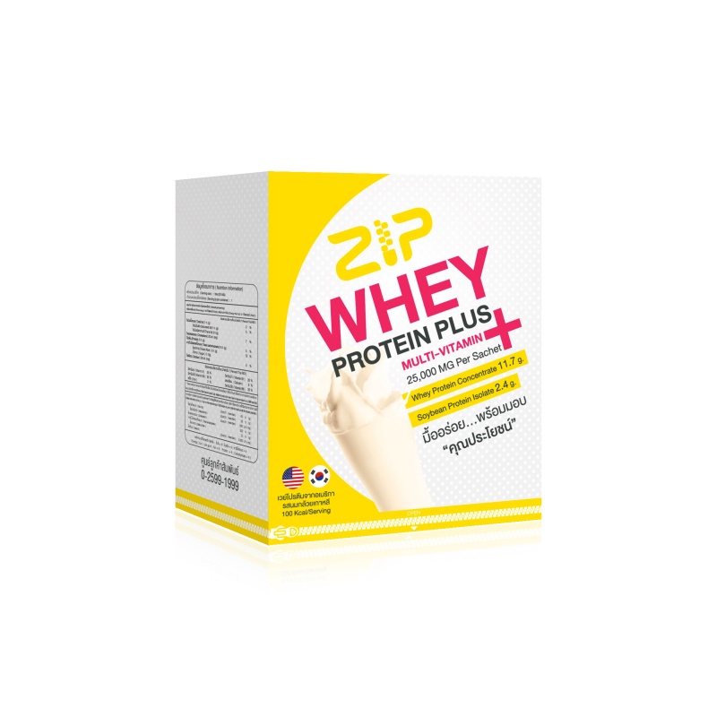 ZIP WHEY - Protein Plus Multi-Vitamin (Meal replacement to control weight)