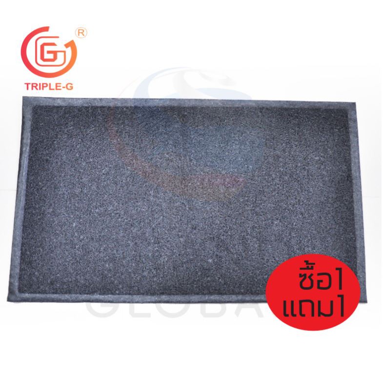 1แถม1 พรมดักฝุ่น 40*60 พรมยาง พรมปูพื้น พรมใย pvc กันน้ำ อเนกประสงค์ หนาพิเศษ
