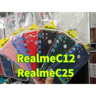 Raelme C12/C25 CASE TPU นิ่มสีพาสเทล แบบด้าน บาง ลดรอยนิ้ว คลุมกล้อง มีปุ่มกันกระแทก