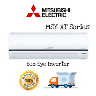 🔥 Mitsubishi แอร์ติดผนัง ระบบInverter รุ่น ﻿MSY-XT (Eco-Eye Inverter) เบอร์5 (R32)