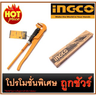 ประแจจับท่อ 1 นิ้ว I1200 INGCO HPW04011