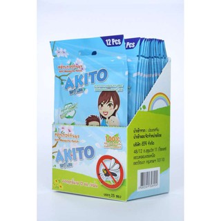 AKITO แผ่นติดกันยุงอะกิโตะ Anti Mosquito Patch 12 Pcs. ( ยกกล่อง 25 ซอง)