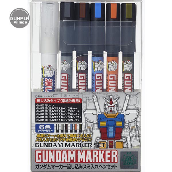 Mr.Hobby Gundam Marker Set GMS-122 (Gundam) 4973028111149 4973028505665 (ปากกา)