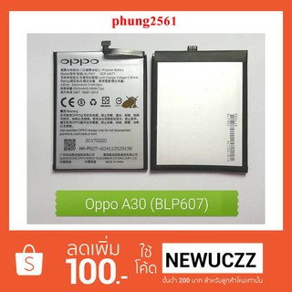 แบตเตอรี่ Oppo A30,OnePlus X (BLP607)