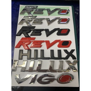 TOYOTA HILUX REVO VIGO HIACE LOGO โลโก้ สัญลักษณ์ ยี่ห้อ กระบะ ฝาท้าย CAR BADGE TRUCK รถตู้