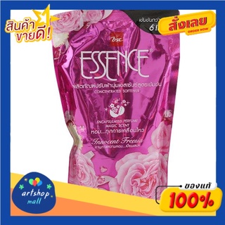 เอสเซ้นซ์ น้ำยาปรับผ้านุ่ม สูตรเข้มข้น สีชมพู​ 600 มิลลิลิตรEssence Fabric Softener Concentrated Formula Pink Color 600