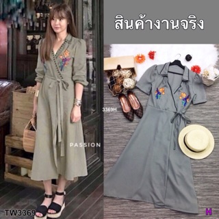 Maxxi Dress ยาว ผ้า 4Way ทั้งชุด คอวีป้ายหน้าผูกเชือกเอว ปักดอก