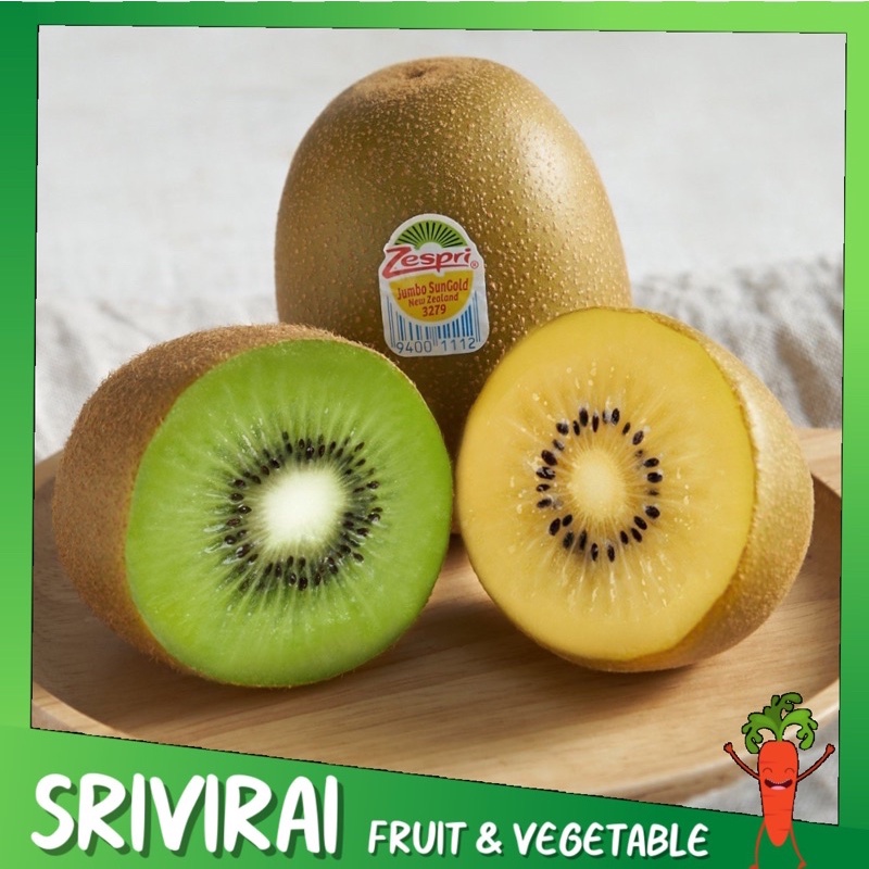 🥝Kiwi🥝 กีวีฟรุต กีวี่เขียว กีวีทอง นำเข้าจาก จีน/ นิวซีแลนด์ New Zealand (Golden Kiwi) 🥝
