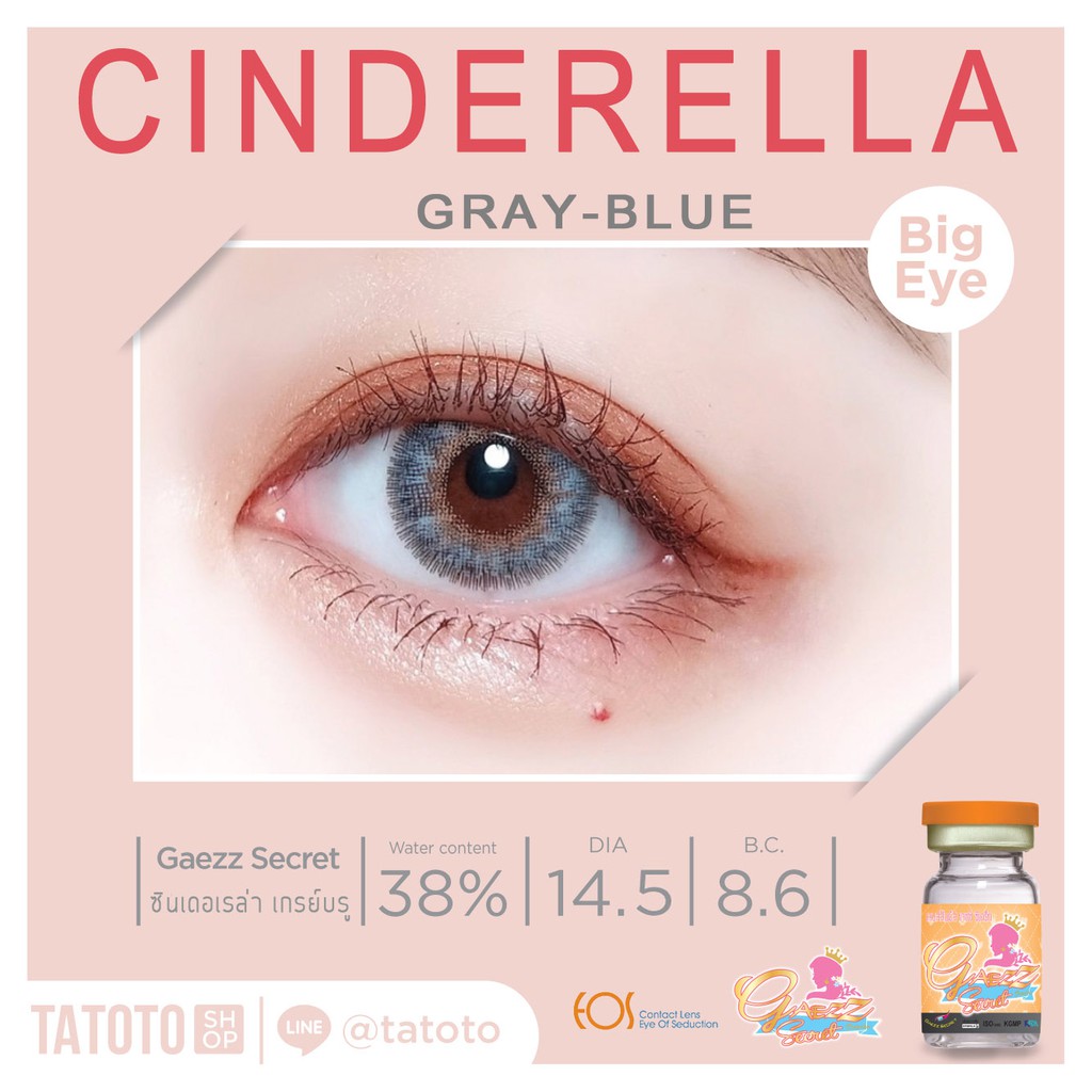 Cinderella grayblue เก็บโค้ดลด30% ได้ในลิงค์VDO / ไลฟ์สดบ่าย3ทุกวัน