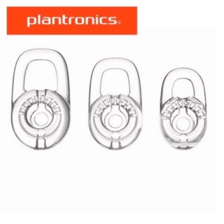 พร้อมส่งด่วนๆ‼️ ซีลีโคนหูฟัง plantronics 1ชุดได้ 6อัน มี3 ไซค์ในชุด เคสหูฟัง ยืดหยุ่น อย่างดี ซิลีโคน แพลนโทรนิคส์